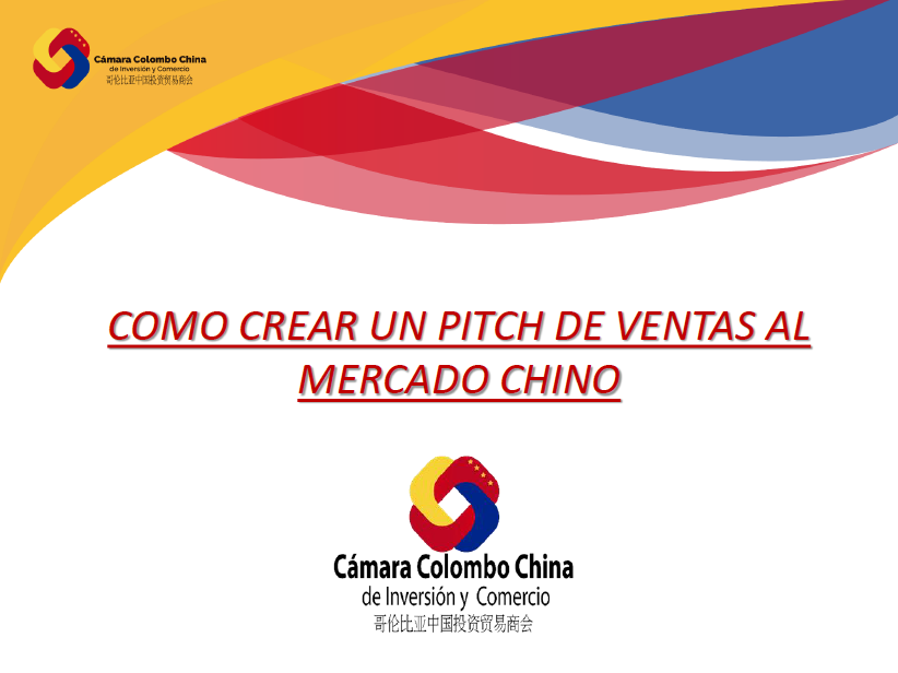Como crear un pitch de ventas al mercado chino